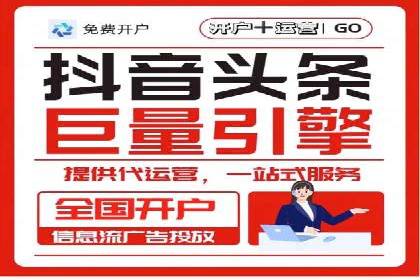 百度搜索推广案例解析：优化策略大揭秘