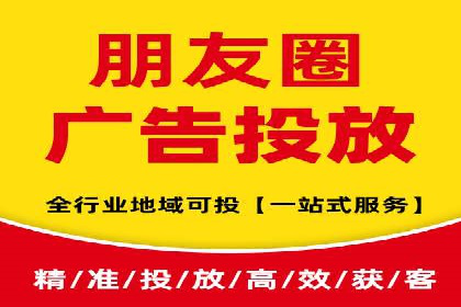 化妆品行业SEM托管服务，打造品牌营销新模式