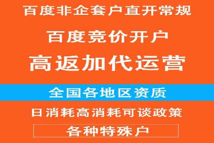小红书信息流营销案例：如何打造爆款内容