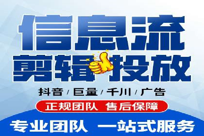 百度SEO优化实战：推广效果显著案例