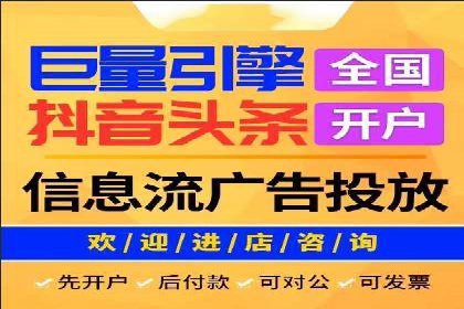 SEM托管公司案例分析：实战技巧全解析