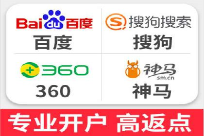 SEM竞价代运营：案例展示广告投放优化技巧